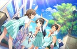 Miu_SS_SSR