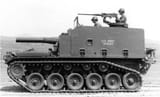M44_Howitzer-1587469236