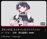 1735907779243903