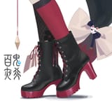 wakaboots