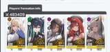 Screenshot_20250709_125912_NIKKE