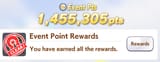 1728606852576490