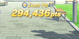 1734514612994374