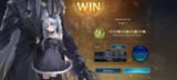Screenshot_20250710_042416_ShadowverseWB