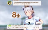 83924892