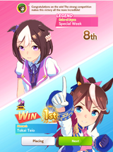 1731245873881831