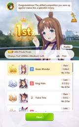 Screenshot_20250709_133702_Umamusume