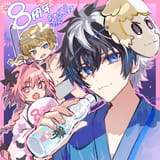 __astolfo_charlemagne_and_roland_fate_and_1_more_drawn_by_poppoman__5679b7789f8dc366d94259e3767a23d2