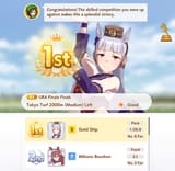 243843892