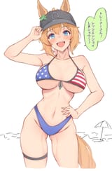tAiki