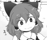 __hakurei_reimu_kirisame_marisa_kochiya_sanae_konpaku_youmu_yakumo_yukari_and_1_more_touhou_drawn_by_mashuu_masaki__088faf988d75b49e42970d6e6028205f