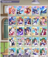 my deck