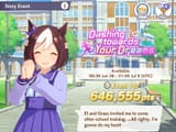 Screenshot_20250709_144331_Umamusume