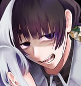 possessivekoto