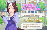 1733314404565184