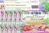 fuck this event man
