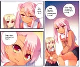 Kuro Maintenance