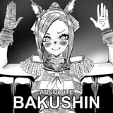 bakushinema