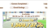 1749674020349296