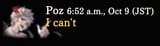 1731602591592093
