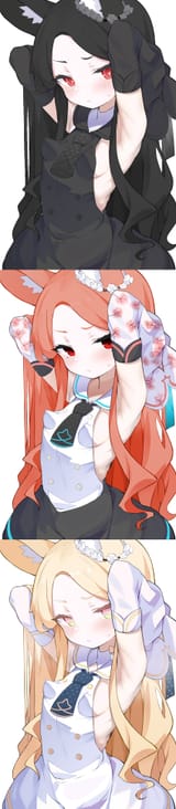 seia