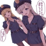 hayate rika cops
