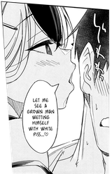 Terrifying Gehenna student threatening me
