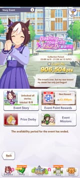 Screenshot_2025-07-09-23-45-48-410_com.cygames.umamusume