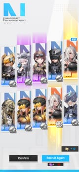 Screenshot_20250709_194305_NIKKE