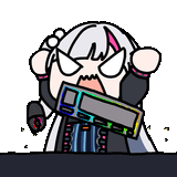 kuro rage
