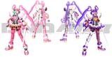 weebs
