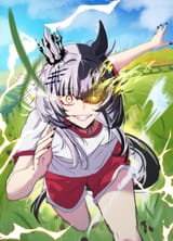 1751554448421
