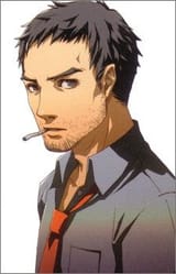 Dojima smoking