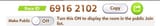 1741973287482755