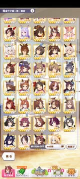 Screenshot_20250710-064954
