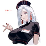 1723087109274494