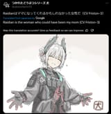 Dr Char