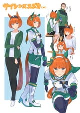 __trainer_silence_suzuka_team_spica_s_trainer_and_wakia_umamusume_drawn_by_yokoji_kodai2015__60fe5da4aac91d45824b04c36b29d45b