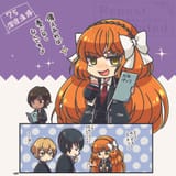 Reading