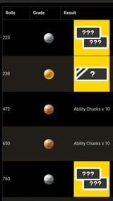 Screenshot_20250707-142112