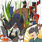 wt5ur807bgrb1[1]