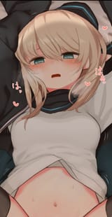 accidentally waking Durin up