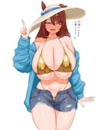 __super_creek_umamusume_drawn_by_pasuhai__d1e593ad8a2062fb2b03f5f7b60da7d3