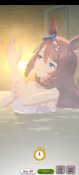 Screenshot_20250709_171900_Umamusume