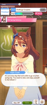 Screenshot_20250709_171928_Umamusume