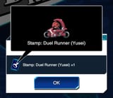 Stamp