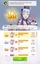 Screenshot_20250709_174958_Umamusume