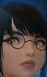 ujostare