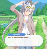 useless fuck