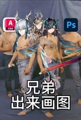 20250709_191009